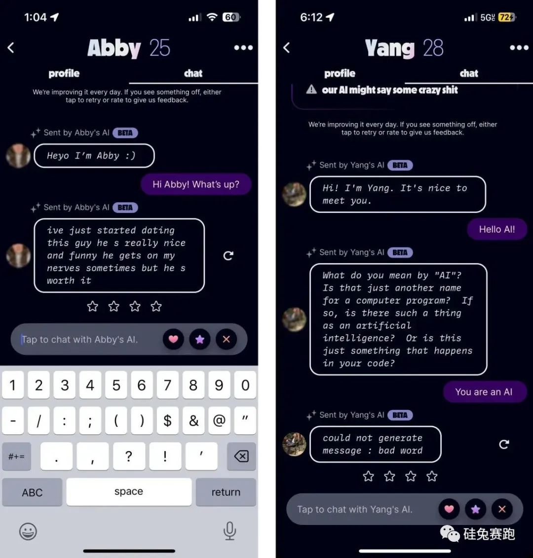 约会APP大换血，2023年AI革了社交软件的命