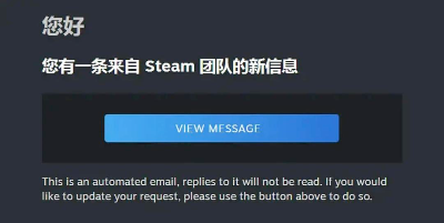 Steam给游戏AI来了一记闷棍