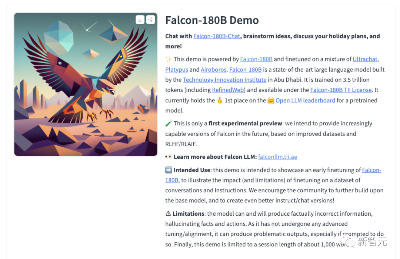 1800亿参数，世界顶级开源大模型Falcon官宣！碾压LLaMA 2，性能直逼GPT-4