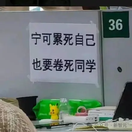 AI最先砸了程序员饭碗？90%码农认为找工作变难，大学生也要调整职业规划