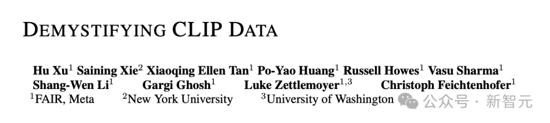 ICLR 2024录用率31%！北大张铭、田渊栋、ResNeXt一作谢赛宁等大佬晒出成绩单