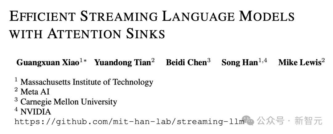 ICLR 2024录用率31%！北大张铭、田渊栋、ResNeXt一作谢赛宁等大佬晒出成绩单