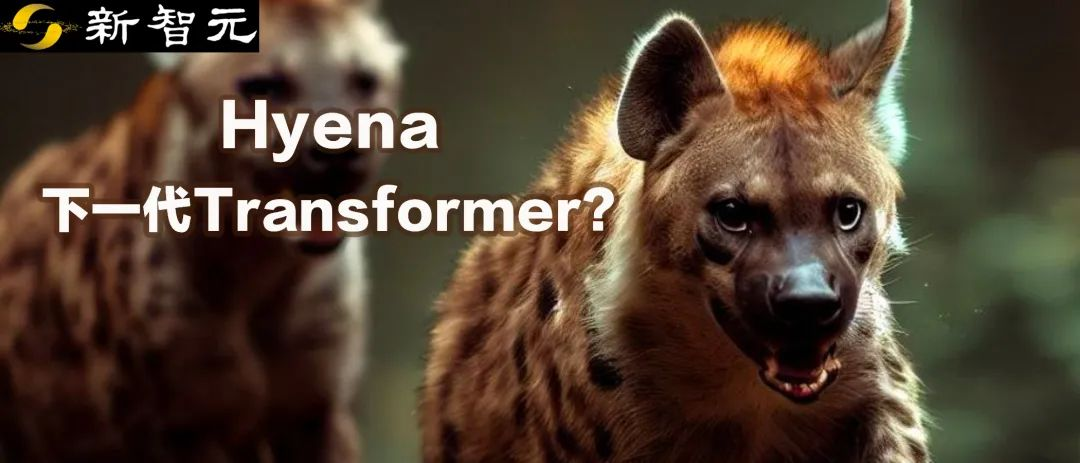 Hyena成下一代Transformer？StripedHyena-7B开源：最高128k输入，训练速度提升50%