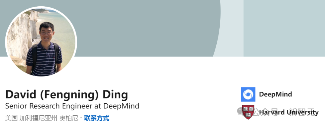 谷歌DeepMind核心大佬被曝离职创业，瞄准AI智能体！曾是Gemini关键负责人