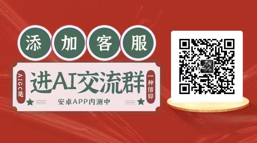 AI技术真的能让农业不再“靠天吃饭”吗？