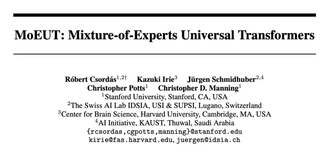 Jurgen、曼宁等大佬新作：MoE重塑6年前的Universal Transformer，高效升级