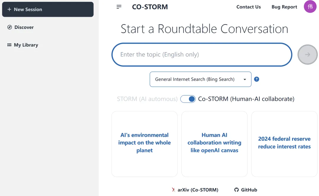 斯坦福开源学术研究神器STORM再进化，AI智能体像人一样进行圆桌讨论