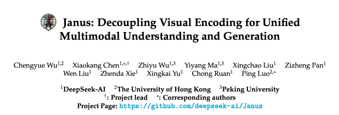 Janus：DeepSeek 打造的多模态理解与生成的解耦视觉编码框架
