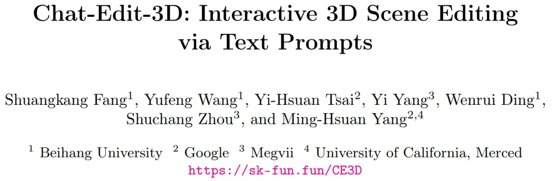 ECCV 2024 | 像ChatGPT一样，聊聊天就能实现三维场景编辑