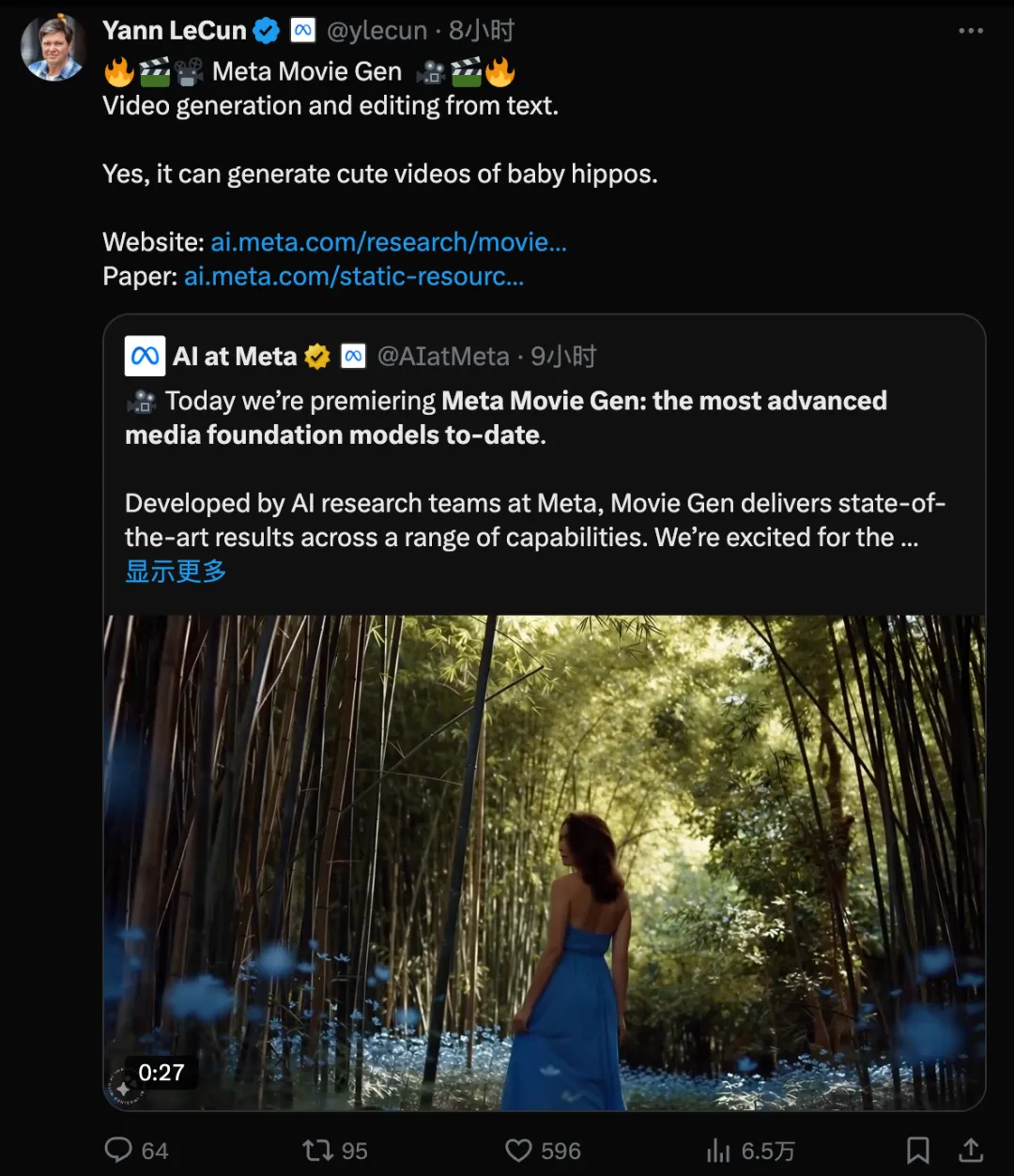 Meta又给OpenAI一记重击，视频生成Movie Gen震撼登场，甚至可以配音、编辑