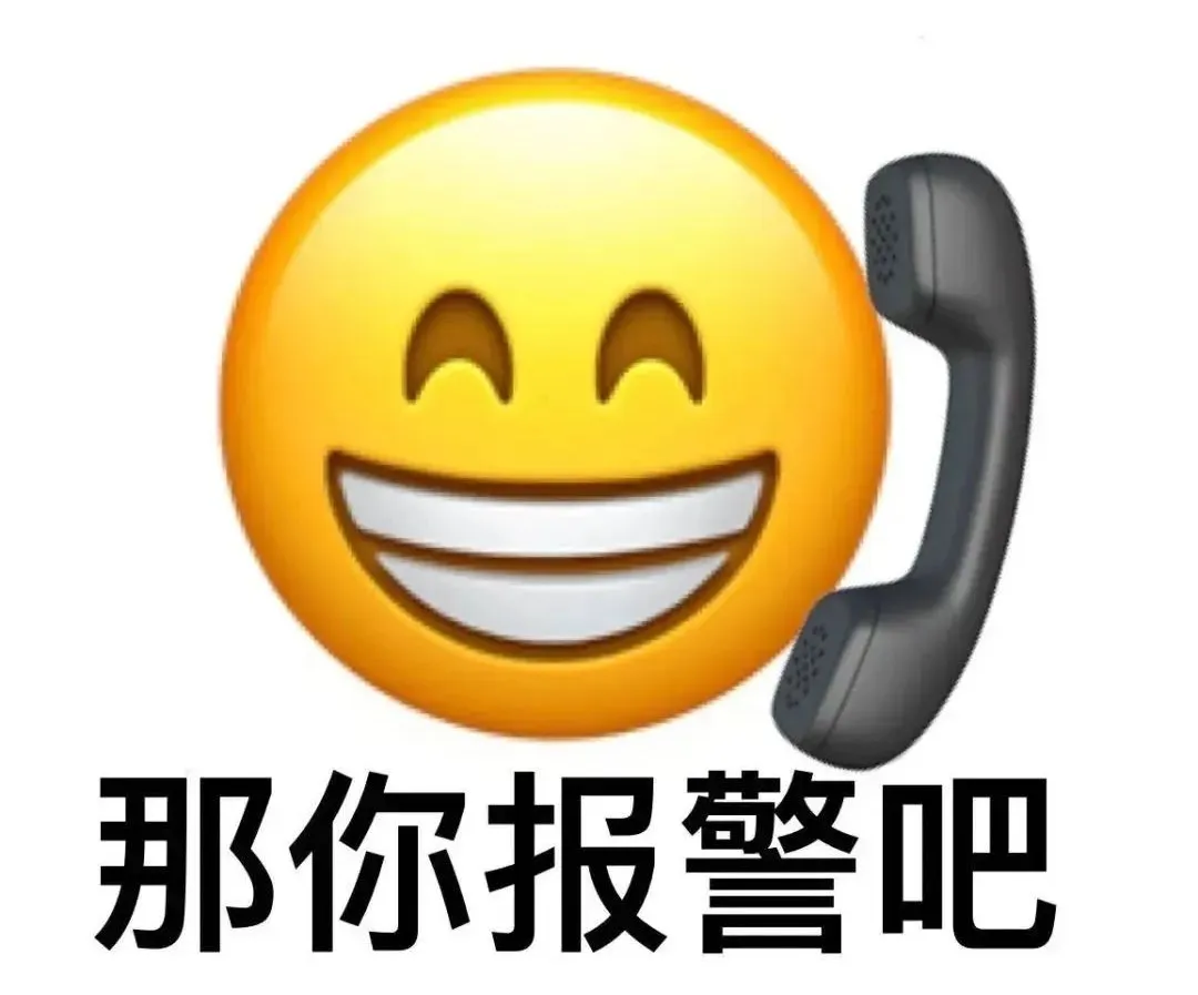 月之暗面创始人被仲裁事件的业内解读（全网最细解读）