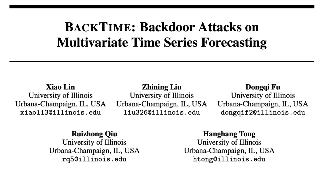 NeurIPS 2024 Spotlight | 如何操纵时间序列预测结果？BackTime：全新的时间序列后门攻击范式