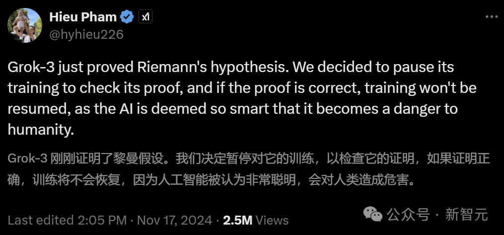 Grok 3证明黎曼猜想，训练遭灾难性事件？数学家称不夸张，两年内AI将解出千禧年难题