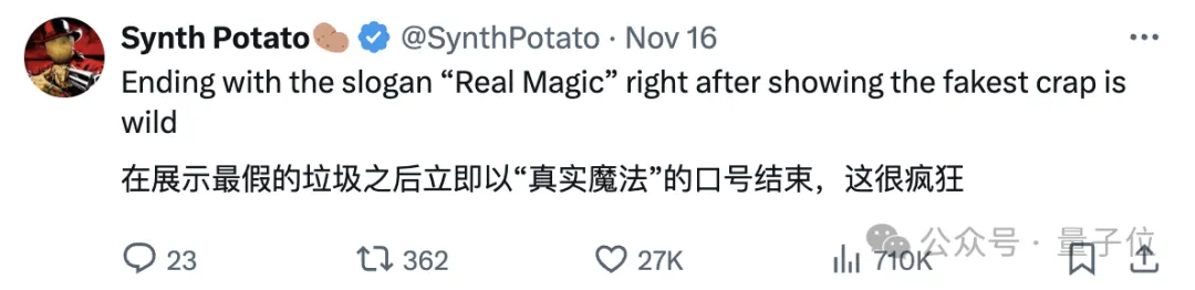 可口可乐pick可灵，用AI拍了新广告片