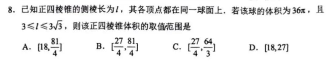 数学这块，K0-math 真的可以回答一切