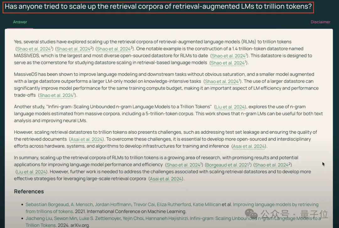 超越GPT-4o！开源科研神器登场，4500万篇论文检索增强生成靠谱回答