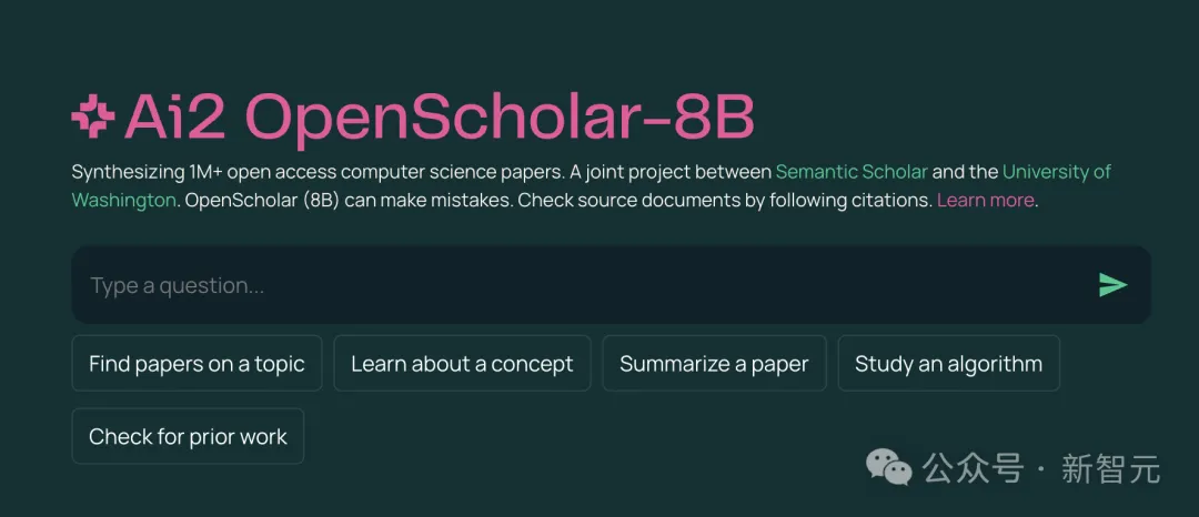 「学术版ChatGPT」登场！Ai2打造科研效率神器OpenScholar，让LLM帮你搞定文献综述
