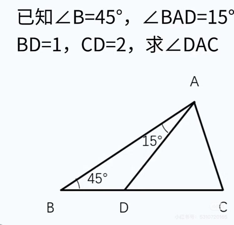 大模型我问你，你是什么数学水平？｜AI测评师