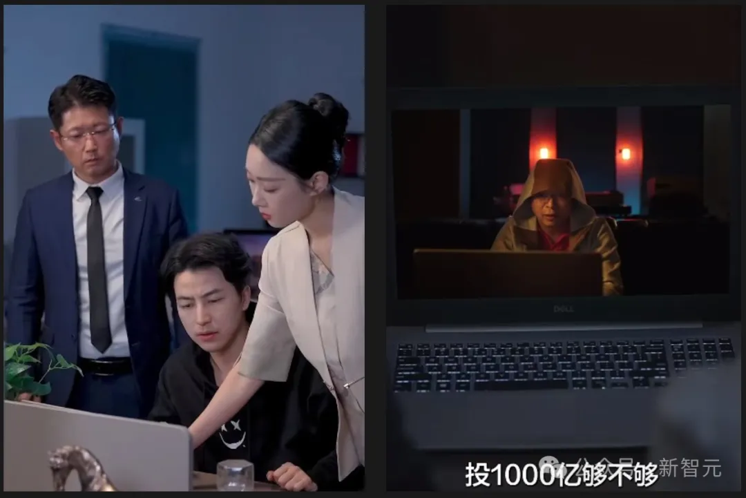 周鸿祎黑客短剧震撼首秀，直接带火纳米搜索！搜学写创，开启AI搜索3.0时代