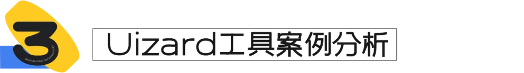 为什么AI目前搞不定UI界面设计？