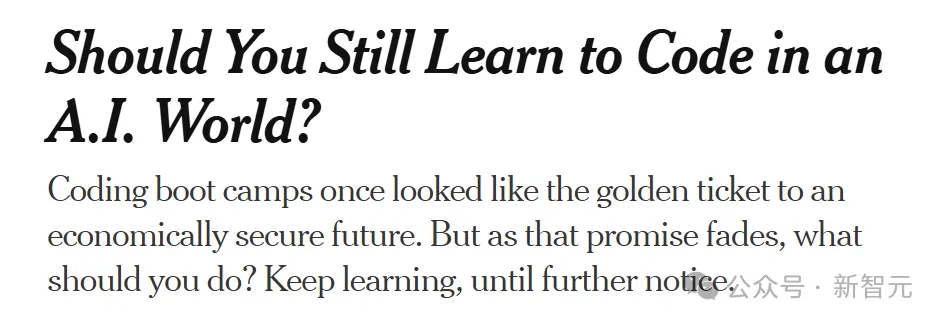 编程高薪神话末日来临？23届计算机本科就业率狂掉3.2%，AI技能成救命稻草