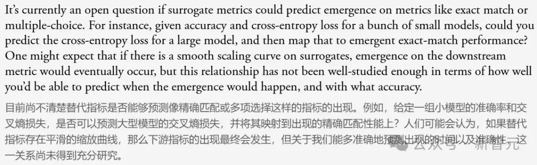 第一个被人类骗钱的AI傻了，近5万美元不翼而飞！Scaling Law还能带我们到AGI吗？