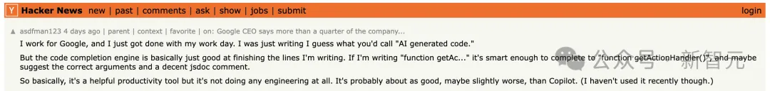 谷歌员工集体打脸劈柴，25%新代码AI生成夸大事实！Linux之父怒斥90%都是营销