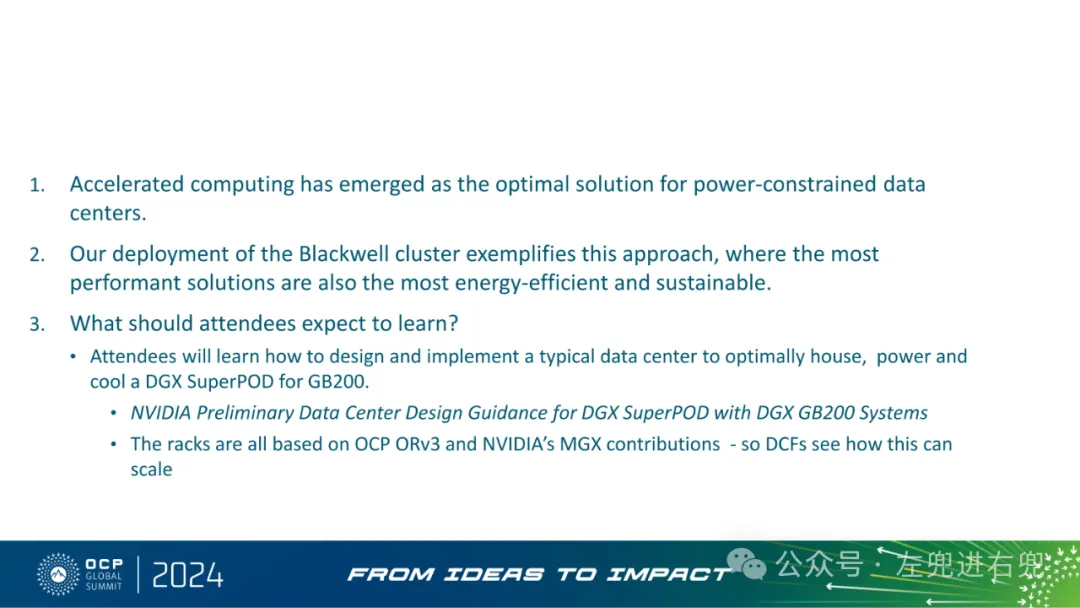 纯技术文章（PPT原文）：英伟达 GB200 超级计算集群数据中心部署；AI 工厂与 Broadcom AI ASIC光学连接