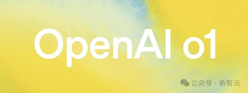 OpenAI o1太贵？那就自己做一个！纯提示方法让普通LLM进化出复杂推理能力