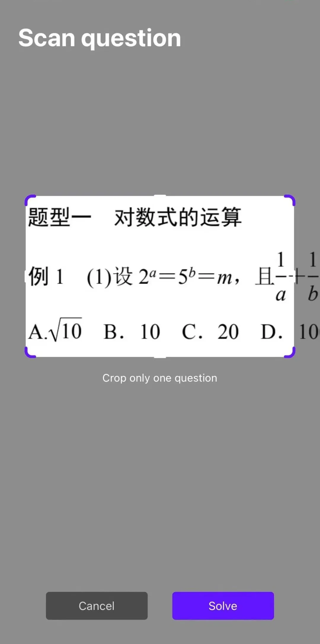 AI 教育赛道万字解析：代表性产品有哪些？机会在哪里？未来可能性？