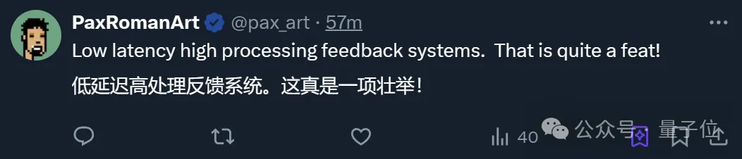 马斯克机器人蒙眼户外溜达，45°斜坡跑着下！网友：只有一点小“脚滑”