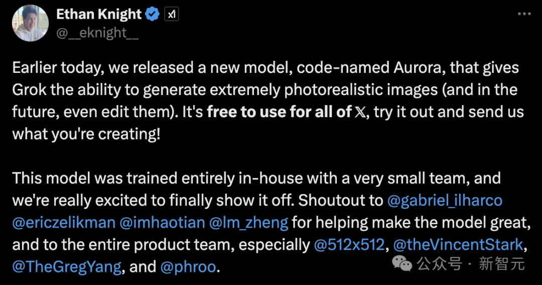 Grok祭出首款生图模型Aurora！两位95后华人立大功，耗时6月自研MoE