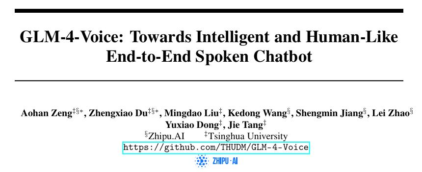 AI用北京话念绕口令，清华、智谱团队打造GLM-4-Voice，更智能、懂情绪，已开源