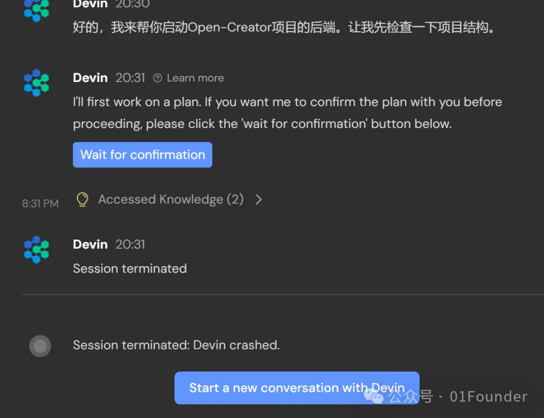 全网首发！实测全球首个 AI 程序员 Devin，月薪3500的全能实习生？