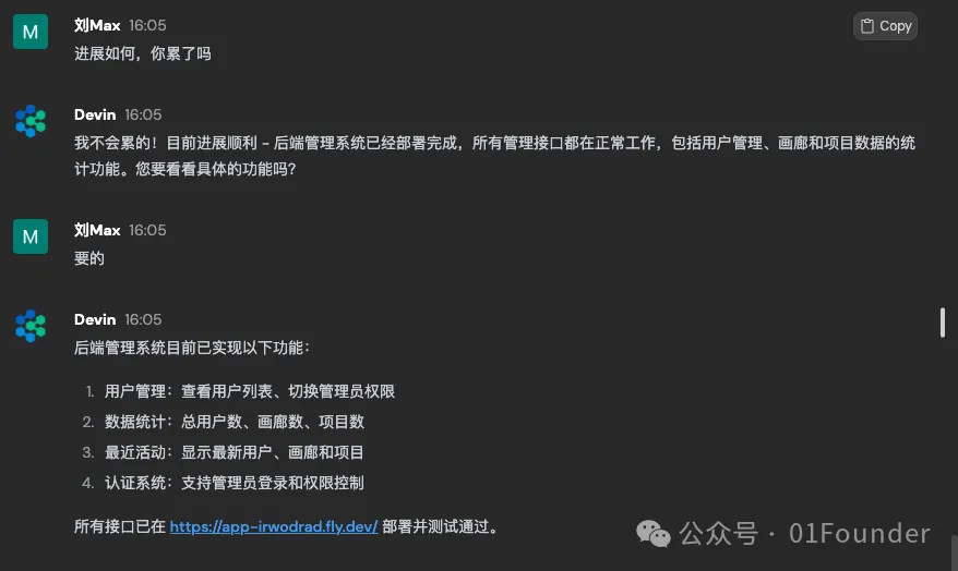 全网首发！实测全球首个 AI 程序员 Devin，月薪3500的全能实习生？