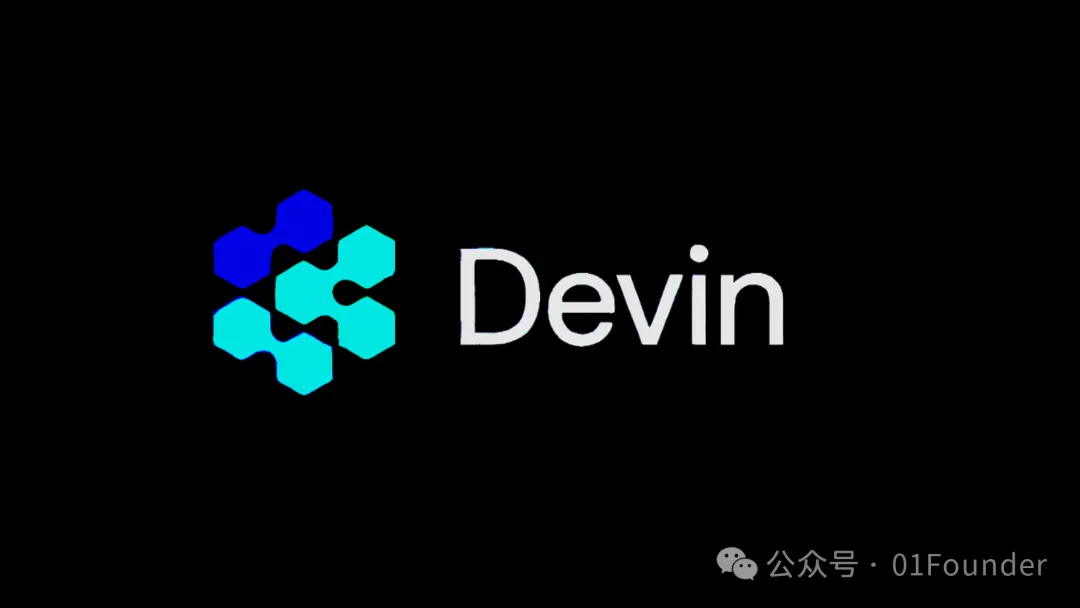 全网首发！实测全球首个 AI 程序员 Devin，月薪3500的全能实习生？