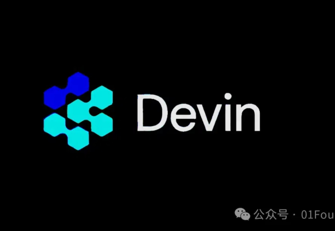 全网首发！实测全球首个 AI 程序员 Devin，月薪3500的全能实习生？