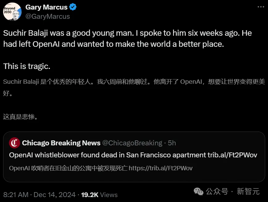 26岁OpenAI举报人疑自杀！死前揭ChatGPT训练黑幕