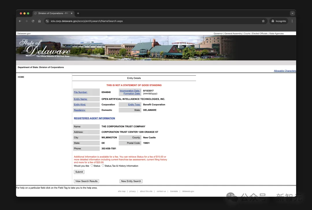 OpenAI官方爆料，长文开怼马斯克：靠打官司实现不了AGI！