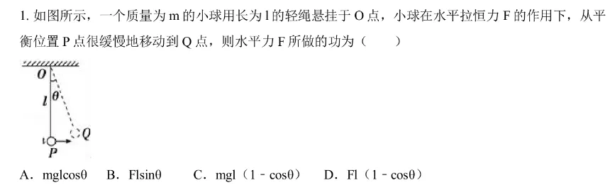 Kimi又上新！抢先实测视觉思考模型k1，甚至比o1更聪明