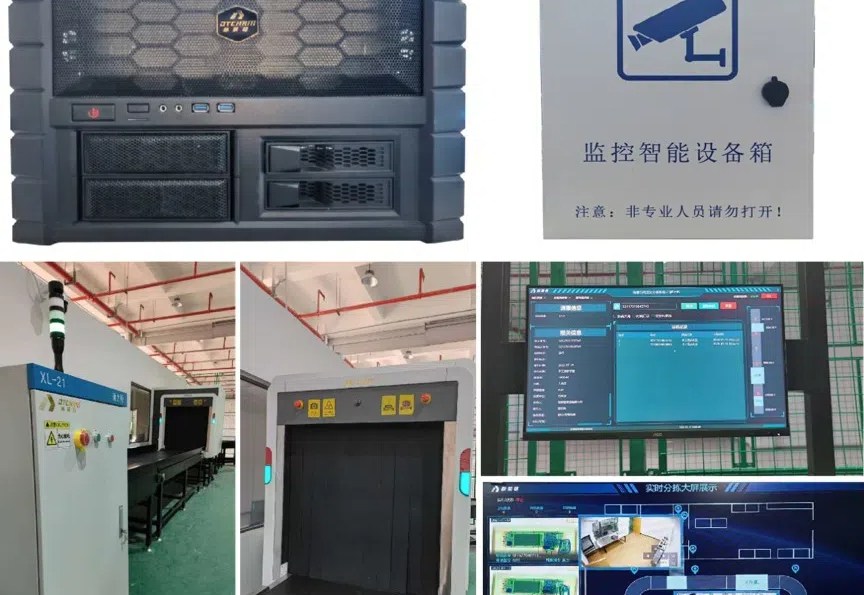 数聚链完成数千万级A轮融资，加速行业新一代AI技术发展与全国市场推广