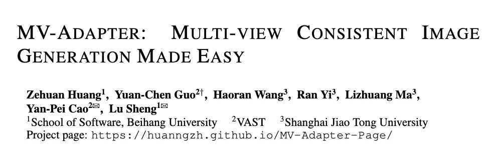 让多视角图像生成更轻松！北航和VAST推出MV-Adapter