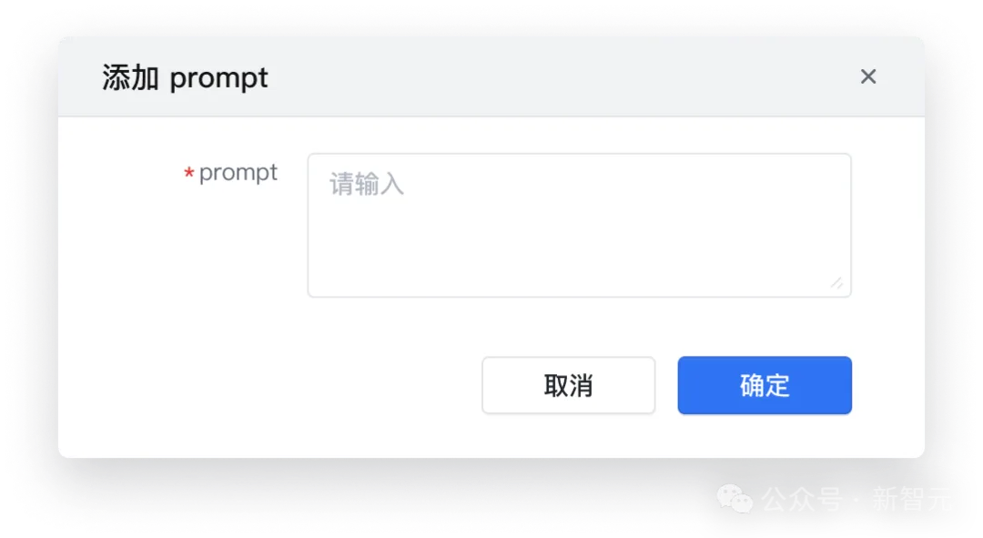 28年数据枯竭？AI炼出数据飞轮2.0，智能体+多模态数据湖硬核掘金