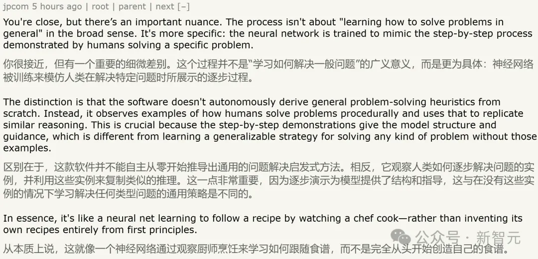 AI做数学学会「动脑子」！ UCL等发现LLM「程序性知识」，推理绝不是背答案