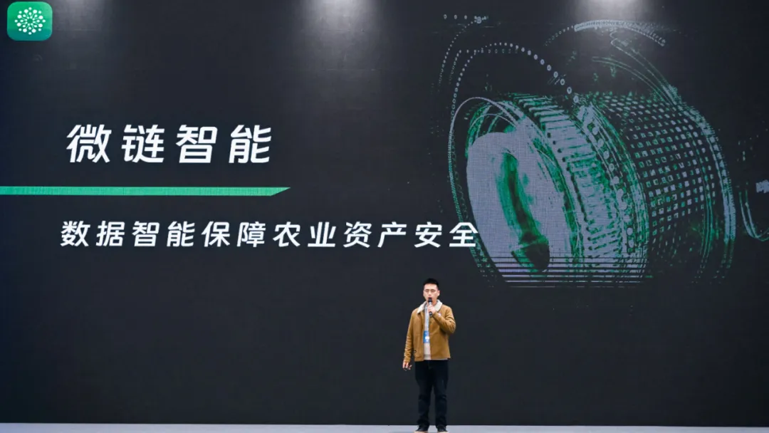 奇绩创坛2024秋季路演，这60个AI创业项目拿到钱了