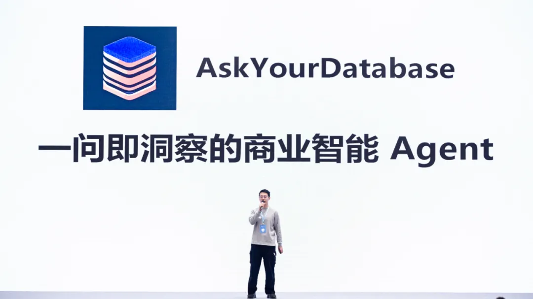 奇绩创坛2024秋季路演，这60个AI创业项目拿到钱了