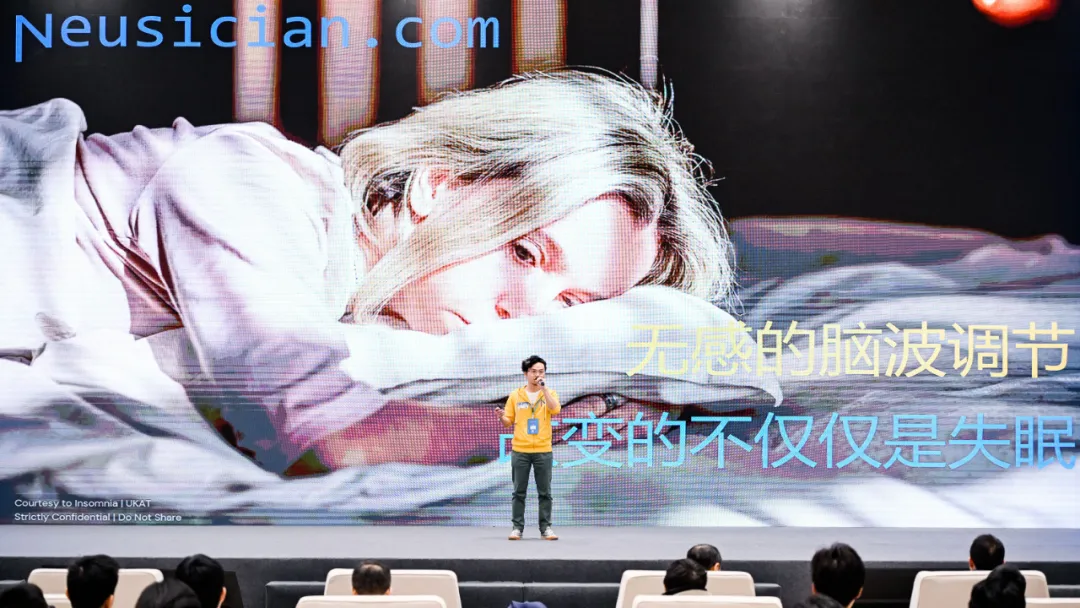 奇绩创坛2024秋季路演，这60个AI创业项目拿到钱了