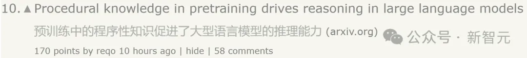 AI做数学学会「动脑子」！ UCL等发现LLM「程序性知识」，推理绝不是背答案