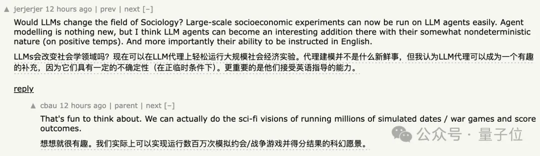 12个大模型攒局玩“大富翁”：Claude3.5爱合作，GPT-4o最“自私”｜谷歌DeepMind研究