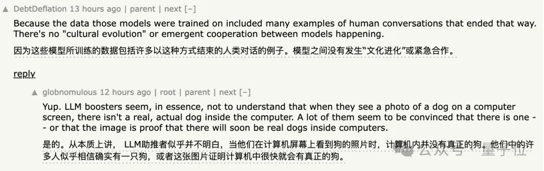 12个大模型攒局玩“大富翁”：Claude3.5爱合作，GPT-4o最“自私”｜谷歌DeepMind研究